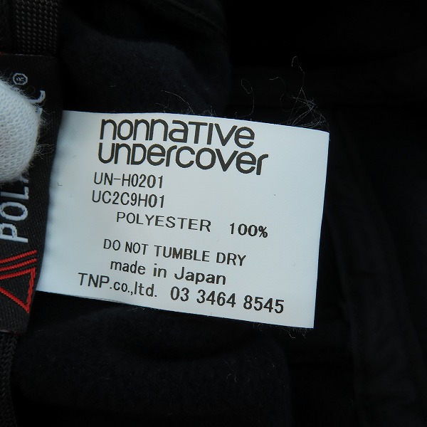 実際に弊社で買取させて頂いたUNDERCOVER/アンダーカバー MONC JET CAP キャップ UN-H0201の画像 7枚目