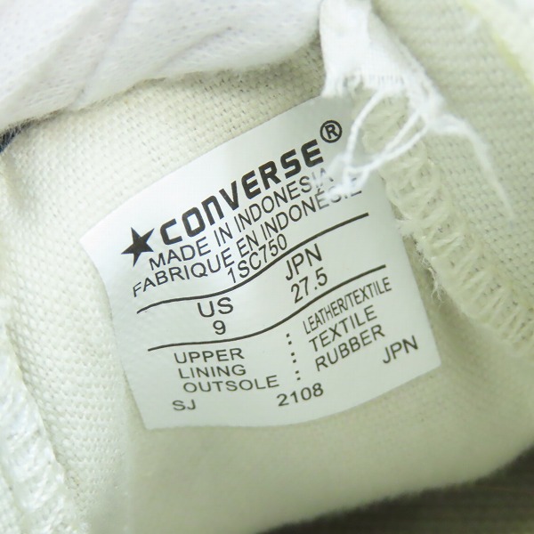 実際に弊社で買取させて頂いたCONVERSE/コンバース レオパード柄切替 スリッポン 1SC750 /27.5の画像 5枚目