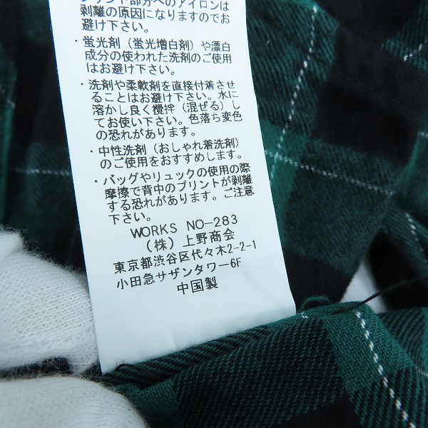 実際に弊社で買取させて頂いた【未使用】schott/ショット N.Y.C チェック 長袖シャツ 3195055/Mの画像 5枚目