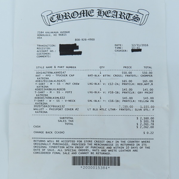 実際に弊社で買取させて頂いた【インボイス原本】CHROME HEARTS/クロムハーツ  PASSPORT COVER #2 パスポート カバー フィリグリークロス メタリックカラーの画像 8枚目