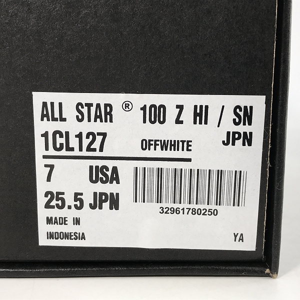 実際に弊社で買取させて頂いたCONVERSE×SOPHNET/コンバース×ソフネット ALL STAR/オールスター サイドジップ ハイカットスニーカー 1CL127/25.5の画像 8枚目