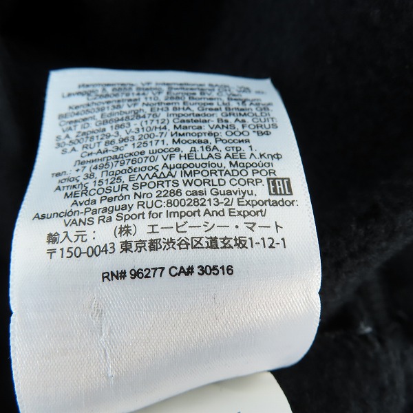 実際に弊社で買取させて頂いたVANS×WTAPS/ヴァンズ×ダブルタップス 22AW ALPS/HOODY.CTPL プルオーバーフーディー/04の画像 5枚目