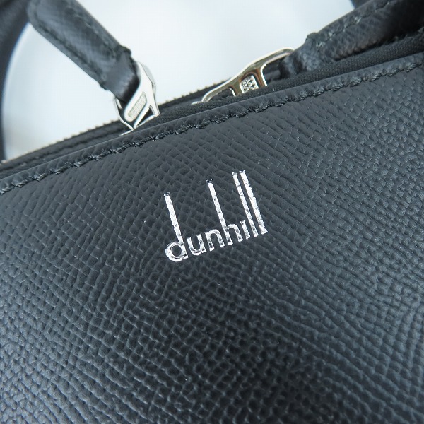 実際に弊社で買取させて頂いたdunhill/ダンヒル カドガン スリム ダブル ドキュメントケース ブリーフケースの画像 3枚目