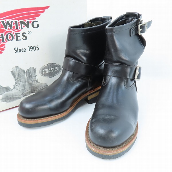実際に弊社で買取させて頂いたRED WING/レッドウィング エンジニアブーツ 2973/7D