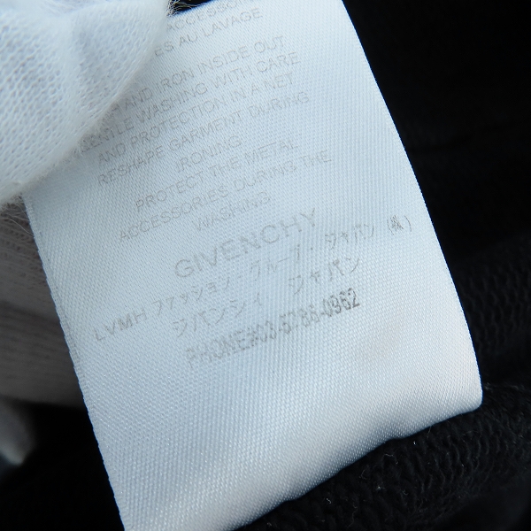 実際に弊社で買取させて頂いた【JPタグ】GIVENCHY/ジバンシィ 20AW Infinity Logo Cotton Hoodie ロゴプリント プルオーバーパーカー BMJ07F30AF/Lの画像 4枚目