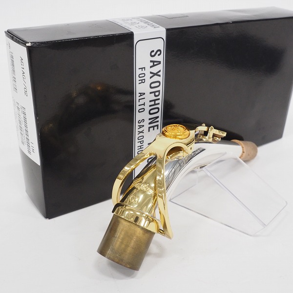 実際に弊社で買取させて頂いたYAMAHA/ヤマハ AG1AG アルトサックス用 G1タイプ カスタムネック スターリングシルバー製 クリアラッカー仕上げ