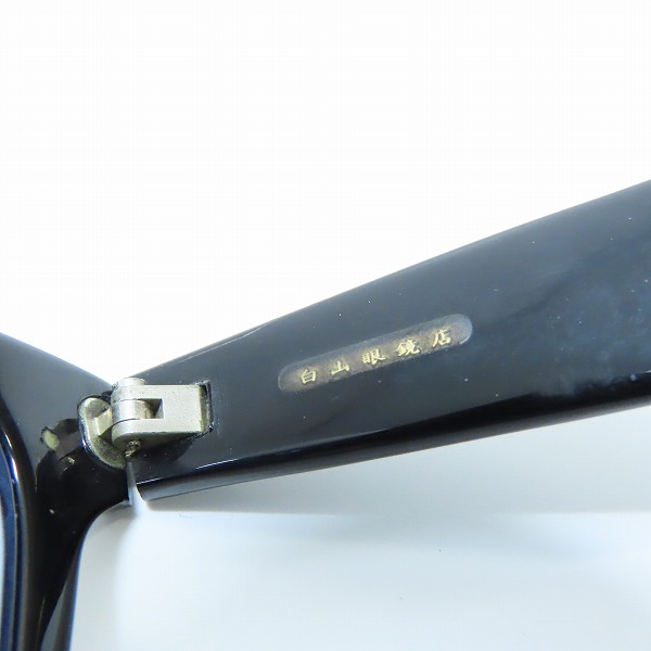 実際に弊社で買取させて頂いた白山眼鏡店/ハクサンガンキョウテン DECO 1st./デコ メガネフレーム/アイウェア の画像 5枚目