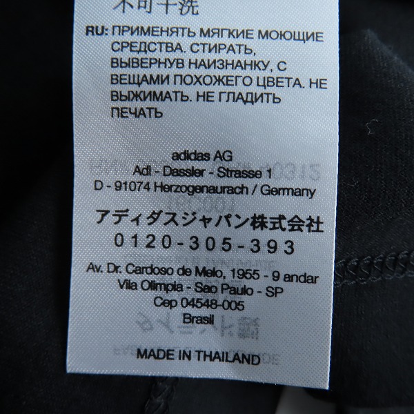 実際に弊社で買取させて頂いた【未使用】Y-3/ワイスリー アディダス×ヨウジヤマモト GFX LS TEE/グラフィック ロングスリー IZ3122/Sの画像 4枚目