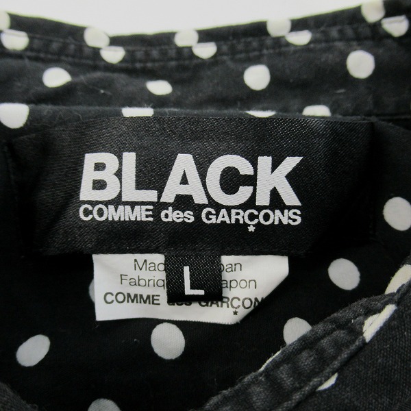 実際に弊社で買取させて頂いたBLACK COMME des GARCONS/ブラックコムデギャルソン ドット柄長袖シャツ 1C-B209/Lの画像 2枚目