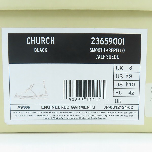 実際に弊社で買取させて頂いたDr.Martens × Engineered Garments/ドクターマーチン×エンジニアードガーメンツ CHURCH コンビレザー ブーツ 23659001/UK8の画像 9枚目