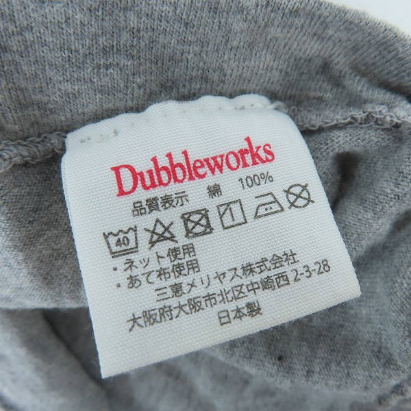 実際に弊社で買取させて頂いたWAREHOUSE/ウエアハウス DUBBLE WORKS  ヘンリーネック カットソー /Lの画像 3枚目