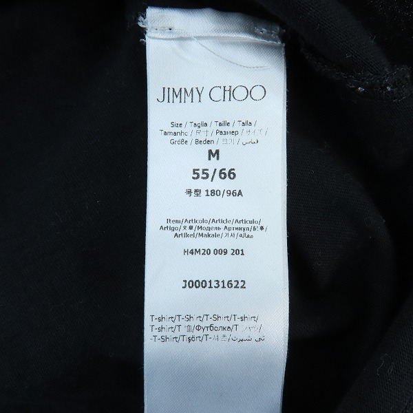 実際に弊社で買取させて頂いたJIMMY CHOO/ジミーチュウ ロゴプリント S/S カットソー/Tシャツ J000131622/Mの画像 3枚目