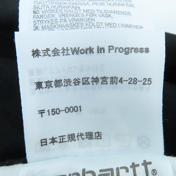 実際に弊社で買取させて頂いたWACKO MARIA×Carhartt/ワコマリア×カーハート Skate Pant/スケートパンツ/Mの画像 5枚目