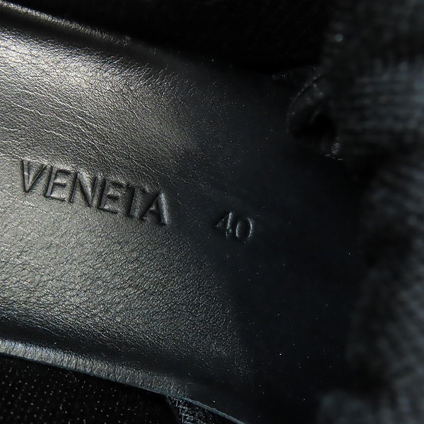 実際に弊社で買取させて頂いたBOTTEGA VENETA/ボッテガヴェネタ PILLOW SNEAKER /ピロー  スニーカー ブラック 40の画像 5枚目