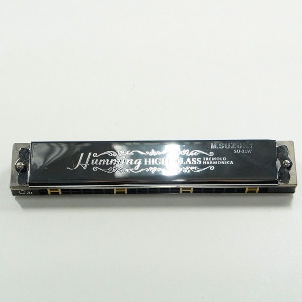 実際に弊社で買取させて頂いたM.SUZUKI/スズキ SU-21W Humming 高級ハミング 21穴 複音ハーモニカ Cm調 ハーモニカ ケース付きの画像 1枚目