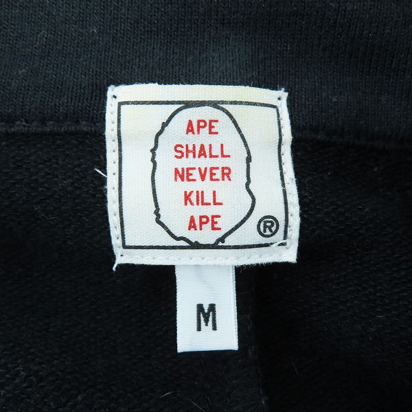 実際に弊社で買取させて頂いたA BATHING APE/アベイシングエイプ APE SHALL NEVER KILL APE ジップアップ スウェットジャケット /Mの画像 2枚目