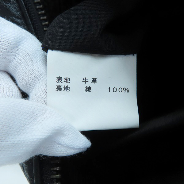 実際に弊社で買取させて頂いたglamb/グラム ショルダーバッグ トートバック レザー ブラウン/ブラックの画像 7枚目