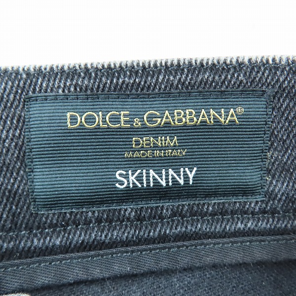実際に弊社で買取させて頂いたDOLCE&GABBANA/ドルチェ&ガッバーナ DG グラフィティ デニムパンツ/ジーンズ GY07LD/G8GV8/44の画像 3枚目