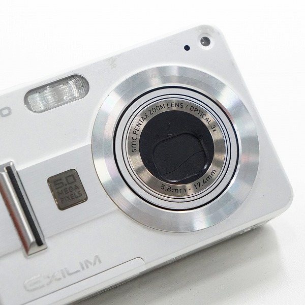 実際に弊社で買取させて頂いたCASIO/カシオ EXILIM EX-Z57 エクシリム コンパクトデジタルカメラ 動作未確認の画像 2枚目
