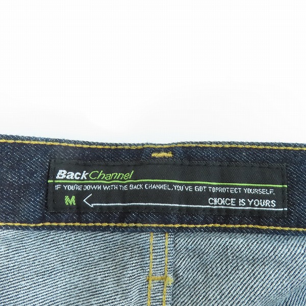 実際に弊社で買取させて頂いたBack Channel/バックチャンネル デニムパンツ インディゴ/Mの画像 3枚目