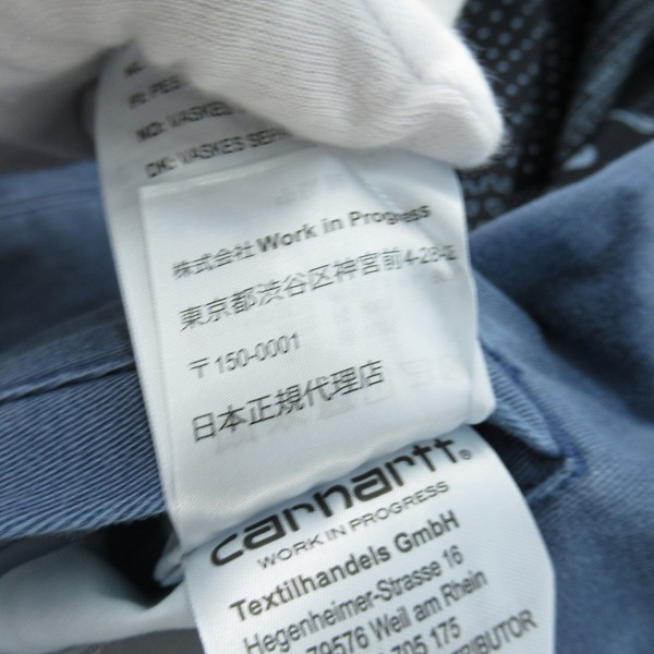 実際に弊社で買取させて頂いた【未使用】Carhartt/カーハート 24SS HARRIS JACKET/ハリス ジャケット リバーシブル A241001-24S Sの画像 6枚目