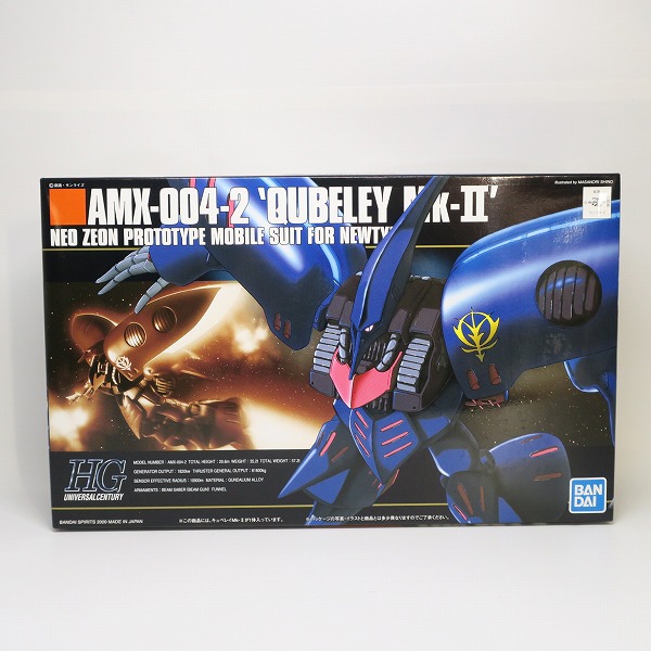 実際に弊社で買取させて頂いた【未組立】BANDAI/バンダイ 1/144 AMX-004-2 キュベレイMk-Ⅱ HG