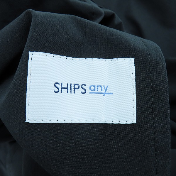 実際に弊社で買取させて頂いたSHIPS any/シップス エニィ Outlast/アウトラスト ストレッチ セットアップ 717-10-0001/60308/Sの画像 5枚目