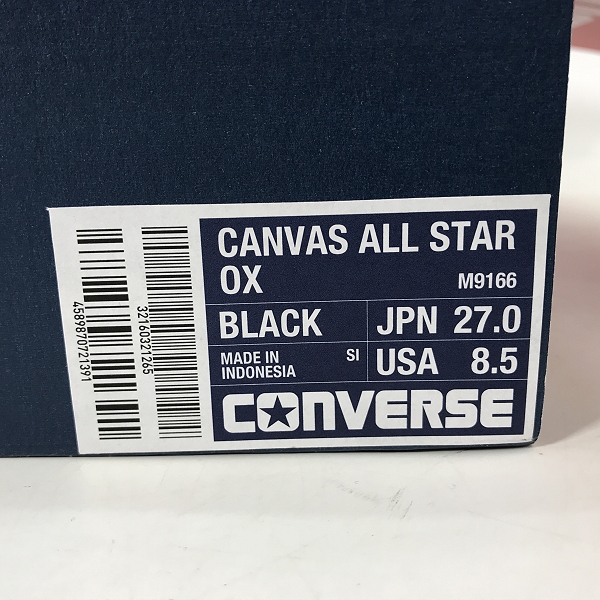 実際に弊社で買取させて頂いたCONVERSE/コンバース ALL STAR OX/オール スター スニーカー/シューズ M9166/27の画像 9枚目