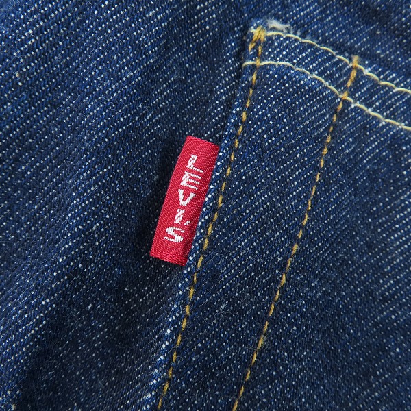 実際に弊社で買取させて頂いたLEVIS/リーバイス  LVC/VINTAGE CLOTHING 501XX 復刻1937年モデル シンチバック デニムパンツ 37501-0015/W36の画像 7枚目