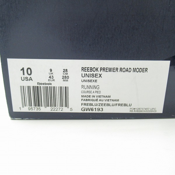 実際に弊社で買取させて頂いたReebok/リーボック PREMIER ROAD MODERN MID スニーカー GW6193/28の画像 9枚目
