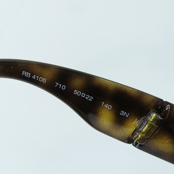 実際に弊社で買取させて頂いたRay-Ban/レイバン WAYFARER FOLDING CLASSIC フォールディング ウェイファーラー サングラス RB4105 710の画像 7枚目