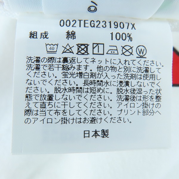 実際に弊社で買取させて頂いたA BATHING APE×DRAGON BALL Z/ア ベイシング エイプ×ドラゴンボールZ 半袖Tシャツ ホワイト/Lの画像 4枚目