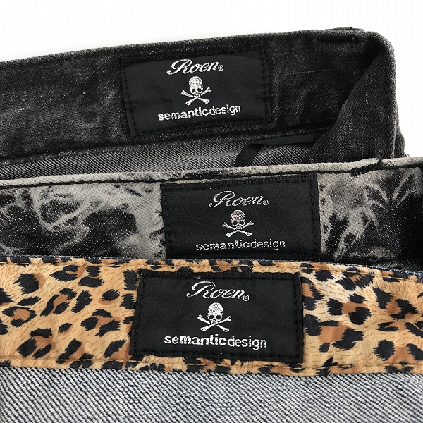 実際に弊社で買取させて頂いた【おまとめ】Roen×semantic design/ロエン×セマンティックデザイン スタッズデニムパンツ 等の画像 2枚目