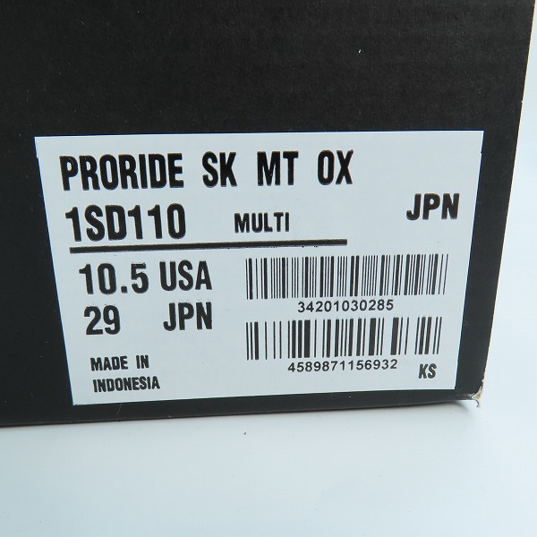 実際に弊社で買取させて頂いた【未使用】CONVERSE/コンバース SKATEBOARDING PRORIDE SK MT OX カモフラ/レオパード スニーカー 1SD110 /29の画像 8枚目