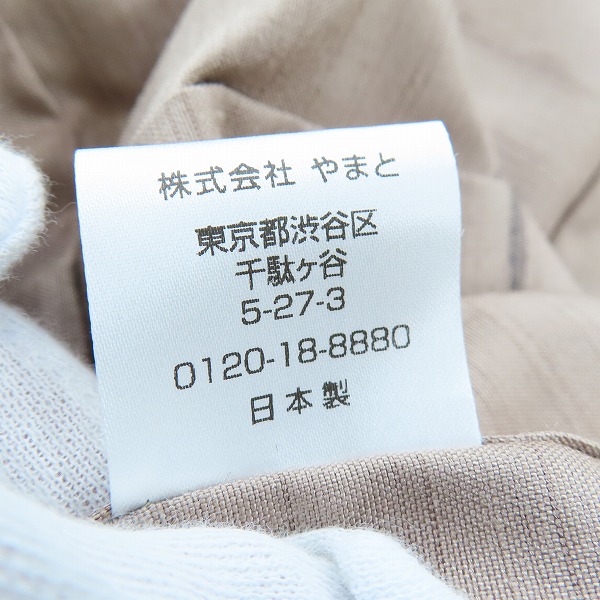 実際に弊社で買取させて頂いたY. & SONS/ワイアンドサンズ  蕪重織物株式会社 シルク/絹 十日町紬/手摺込み 着物/きものの画像 4枚目