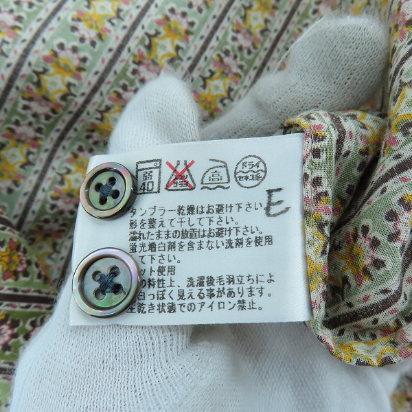 実際に弊社で買取させて頂いたPaul Smith LONDON/ポールスミスロンドン 総柄 長袖ボタンシャツ/Lの画像 4枚目