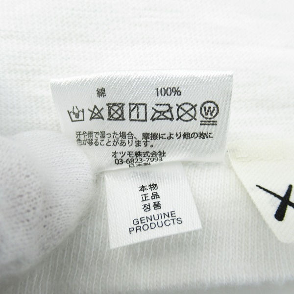 実際に弊社で買取させて頂いたHUMAN MADE × KAWS/ ヒューマンメイド×カウズ GRAPHIC Tシャツ/Mの画像 4枚目