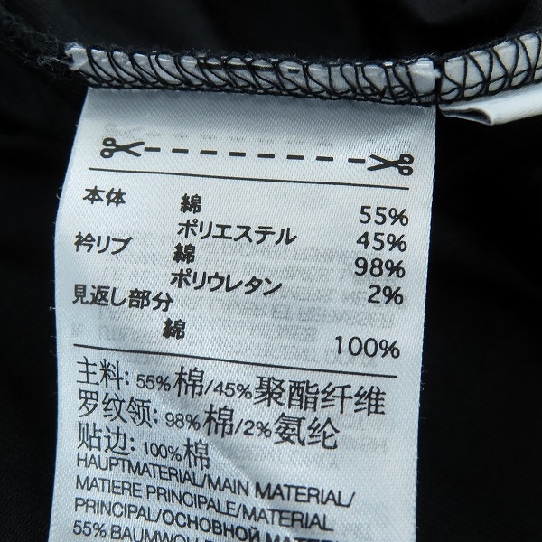 実際に弊社で買取させて頂いたY-3/ワイスリー アディダス×ヨウジヤマモト 3S LS TEE ３ストライプス ロングスリーブ Tシャツ  IR6268/XLの画像 5枚目