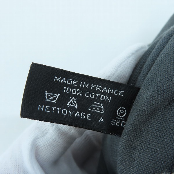 実際に弊社で買取させて頂いたHERMES/エルメス フールトゥ バサスMM ショルダーバッグの画像 5枚目