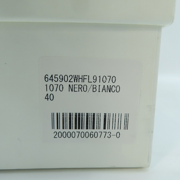 実際に弊社で買取させて頂いたAlexander McQueen/アレキサンダーマックイーン ペイントスプラッターレースアップブーツ 645902/40Eの画像 8枚目