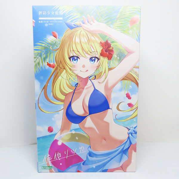実際に弊社で買取させて頂いた【未組立】コトブキヤ 創彩少女庭園 1/10 佐伯リツカ 水着 