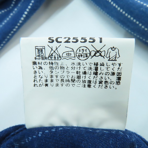 実際に弊社で買取させて頂いたSUGAR CANE/シュガーケーン "FICTON ROMANCE"コレクション 8.5oz ウォバッシュストライプ長袖ワークシャツ SC25551/Sの画像 4枚目