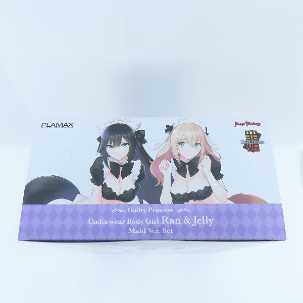 実際に弊社で買取させて頂いた【未開封】MAX FACTORY/マックスファクトリー PLAMAX GP-07 ギルティプリンセス 下着素体娘 ラン＆ジェリー メイドver. セットの画像 2枚目