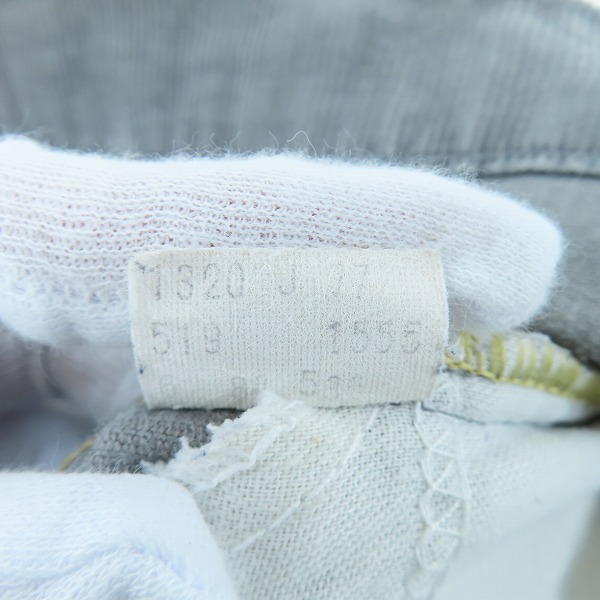 実際に弊社で買取させて頂いたLevis/リーバイス 80s ヴィンテージ 刻印536 白タブ コーデュロイパンツ 519-1555 W33 L34の画像 4枚目