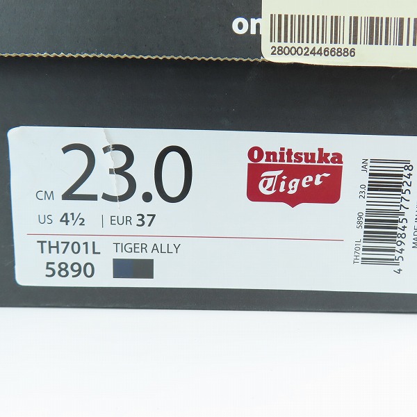 実際に弊社で買取させて頂いた【未使用】ONITSUKA TIGER/オニツカタイガー TIGER ALLY/タイガー アリー TH701L/23 の画像 7枚目