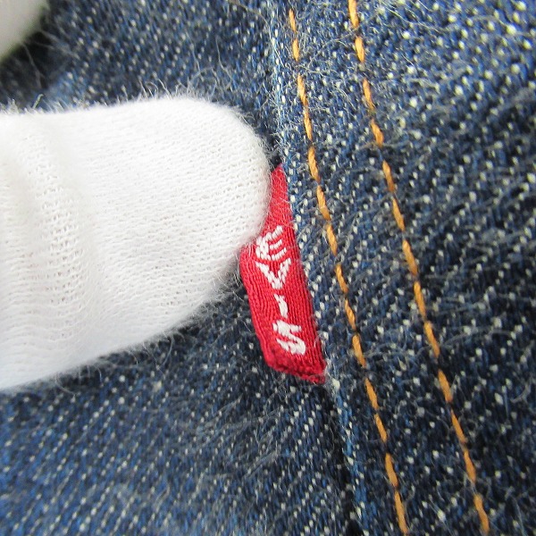 実際に弊社で買取させて頂いたEVIS/エヴィス/エビス 初期　サスペンダー付きデニムパンツ/32の画像 3枚目