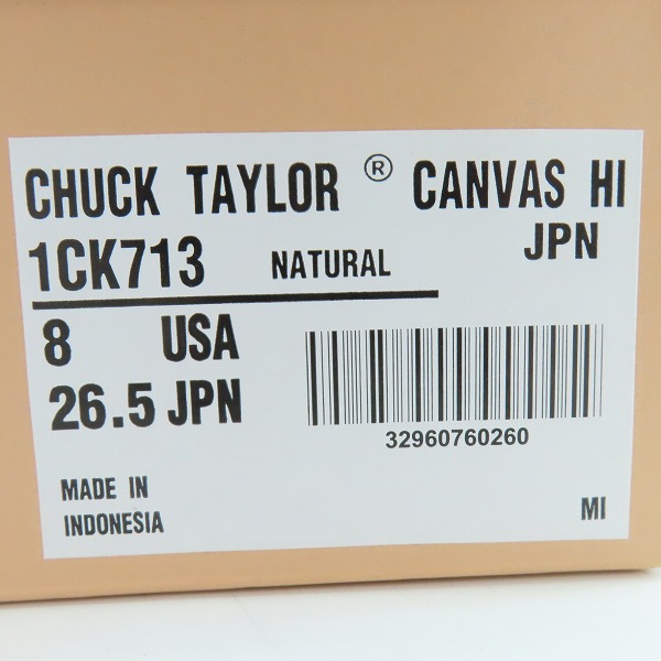 実際に弊社で買取させて頂いたCONVERSE/コンバース ADDICT/アディクト CHUCK TAYLOR/チャックテイラー 1CK713/26.5の画像 8枚目