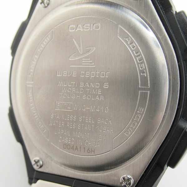 実際に弊社で買取させて頂いたCASIO/カシオ WAVE CEPTOR/ウェーブセプター 電波ソーラー 時計/ウォッチ WVQ-M410B-1AJFの画像 3枚目