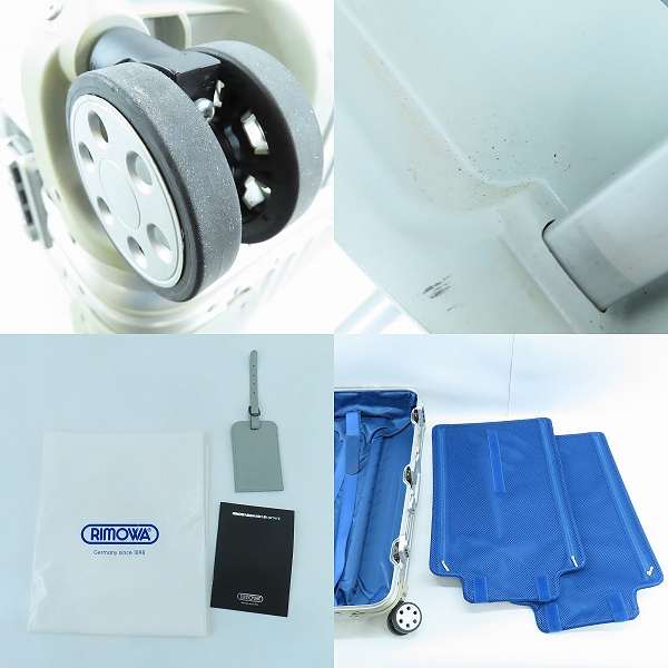 実際に弊社で買取させて頂いたRIMOWA/リモワ TOPAS/トパーズ マルチホイール 4輪 スーツケース/キャリーケース 923.63/64Lの画像 8枚目