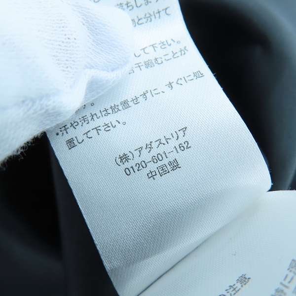 実際に弊社で買取させて頂いたHARE/ハレ ステンカラーコート HA030197AD/Sの画像 5枚目